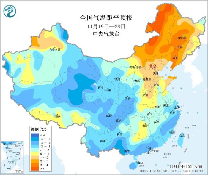 中东部大部降水稀少 冷空气活动较频繁