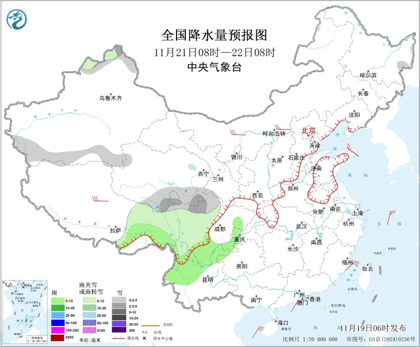 中央气象台：我国东南部和南部近海有大风