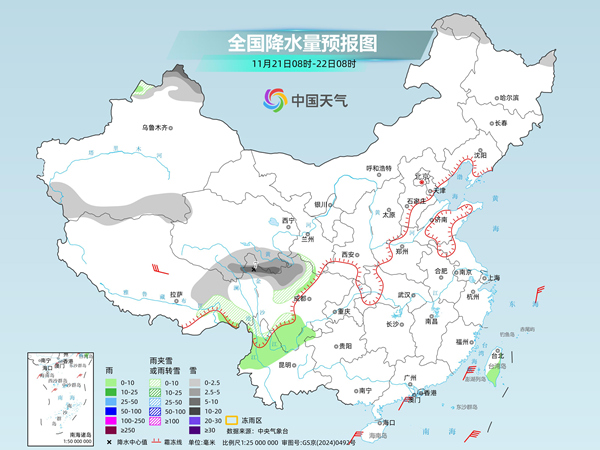 新疆等地雨雪增多或现强降雪 各地气温回升东北地区偏暖显著