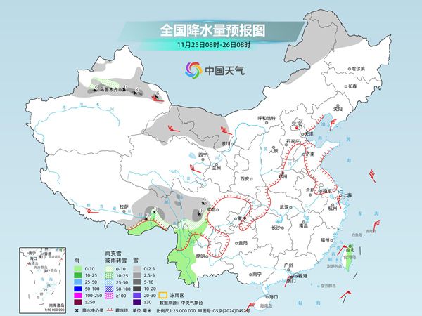 冷空气活动频繁气温起伏大 华北东北雨雪将发展