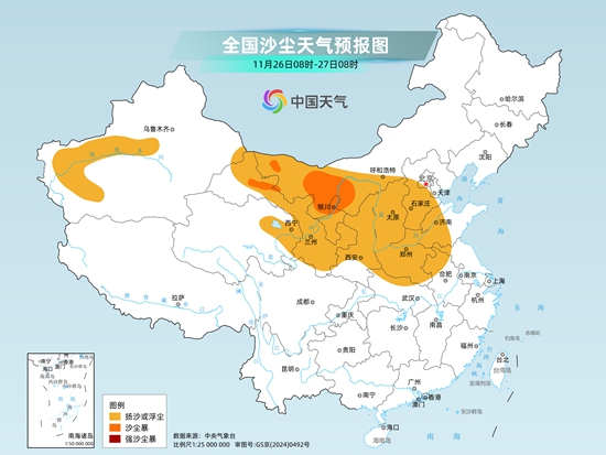 冷空气频繁各地气温变化节奏快 东北华北降雪将增多