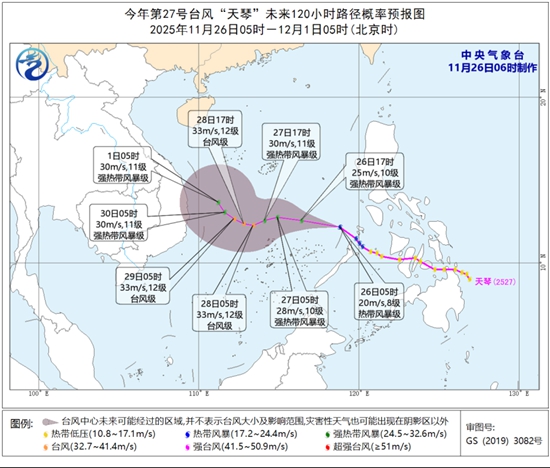 冷空气频繁各地气温变化节奏快 东北华北降雪将增多