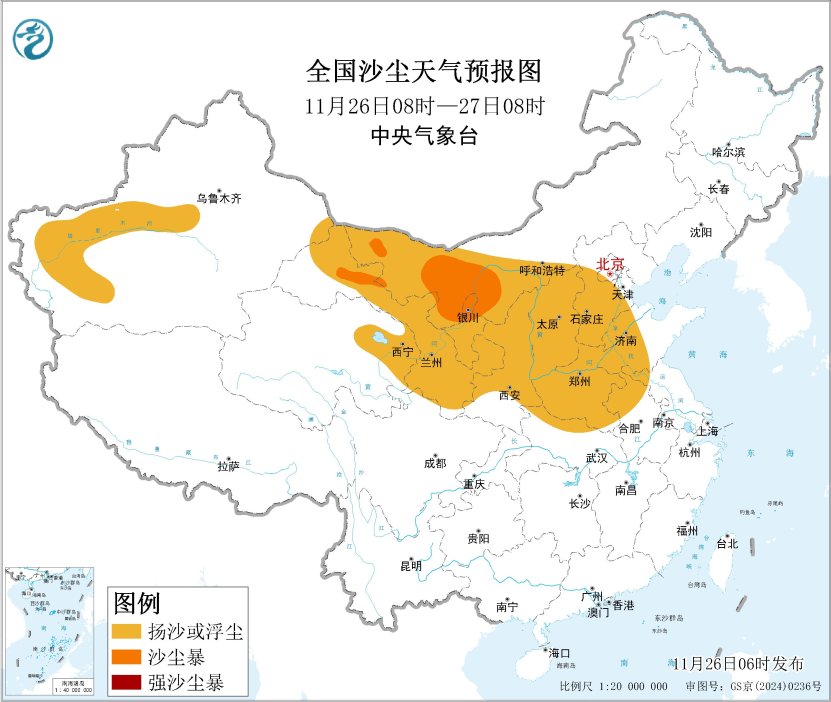 新一股冷空气将影响我国大部地区 西北地区东部将有沙尘天气