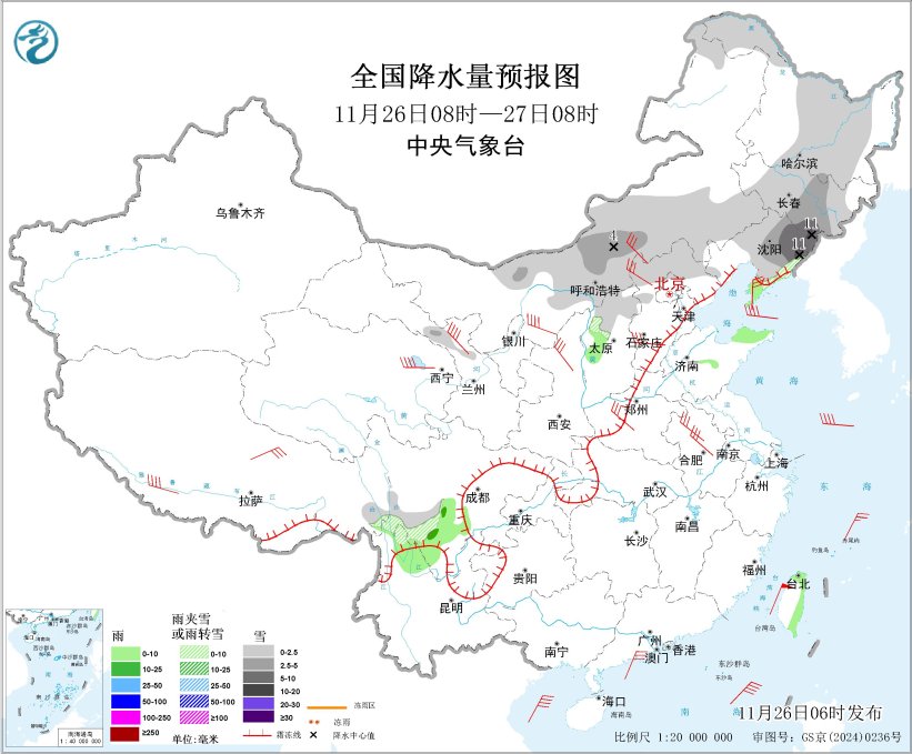 新一股冷空气将影响我国大部地区 西北地区东部将有沙尘天气