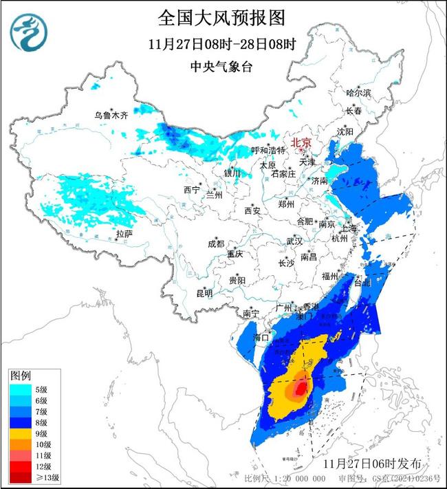 大风黄色预警:新疆等8省区有大风 南海部分海域阵风可达11级