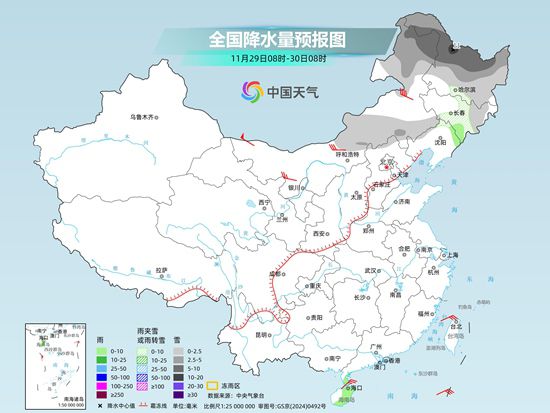沙尘天气向南传输波及安徽江苏等地 月底前东北地区降雪频繁
