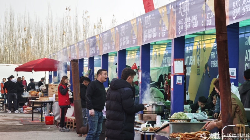 冠军诞生！但是“阿图什杯”最火的，不只是冠军……