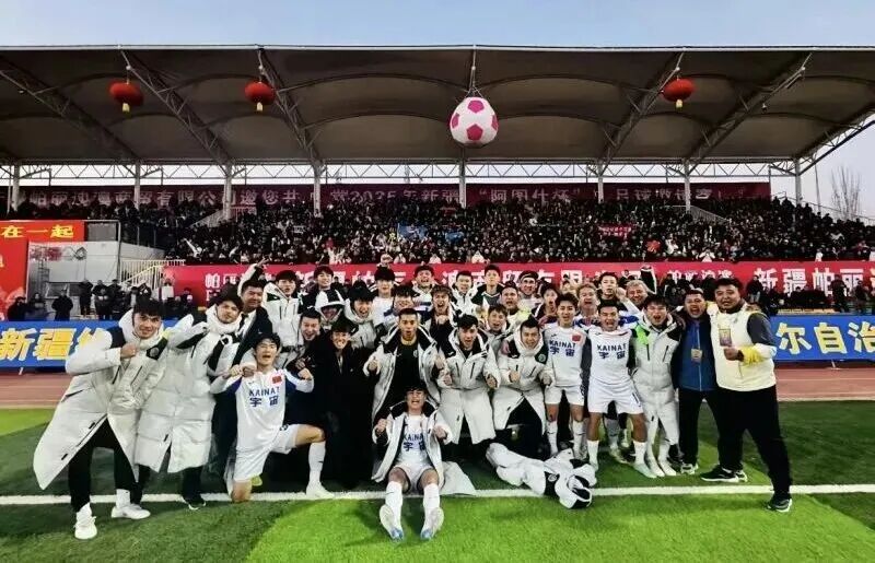 冠军诞生！但是“阿图什杯”最火的，不只是冠军……