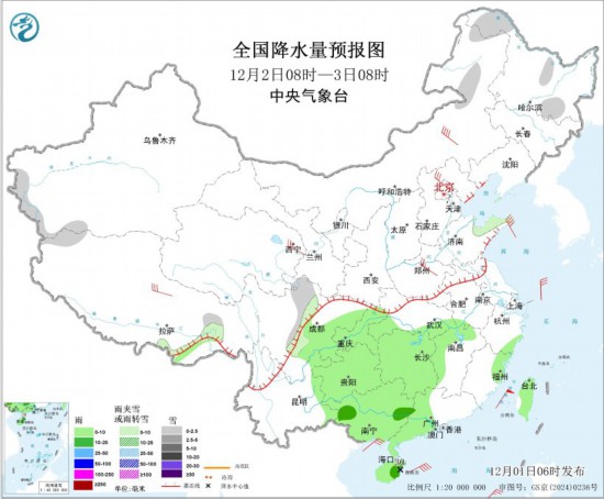 中东部地区有大风降温 台风“天琴”继续影响南海