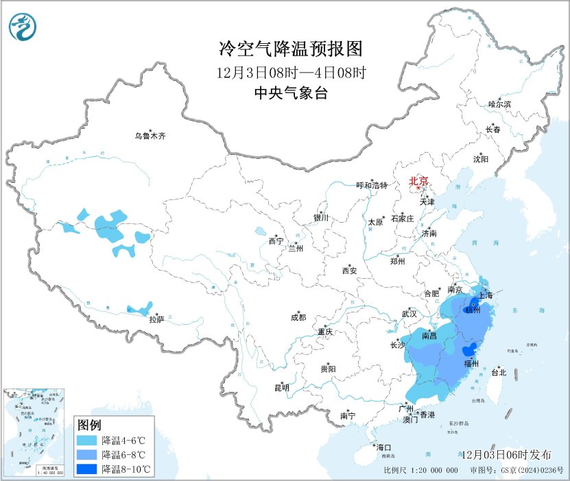 冷空气继续影响江南等地
