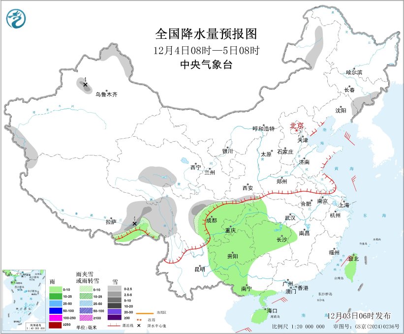 冷空气继续影响江南等地