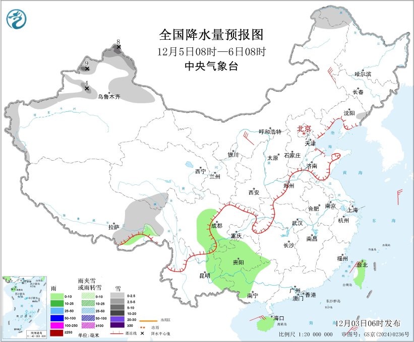 冷空气继续影响江南等地