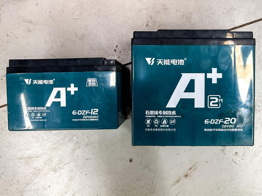 焦点丨时速破百、灯光眩目……改装电动自行车“步步惊心”