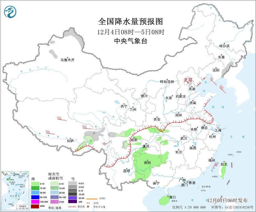 冷空气势力减弱全国大部天气晴好