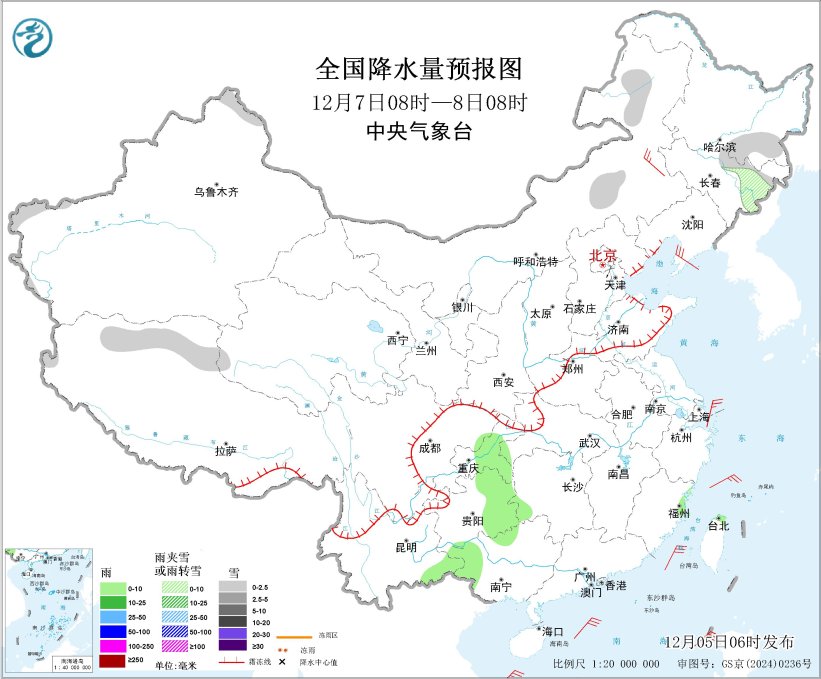新一股冷空气将影响我国北方地区
