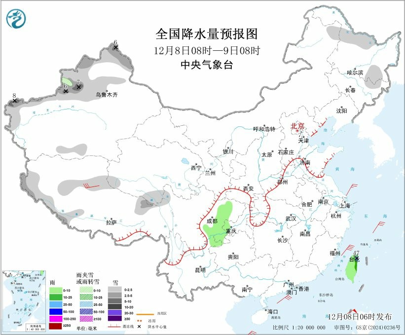 全国大部天气晴好 寒潮天气将影响我国