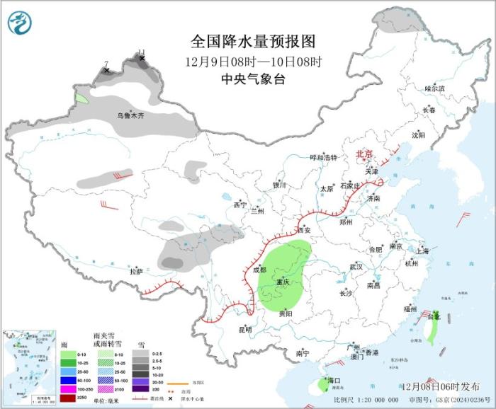 全国大部天气晴好 寒潮天气将影响我国
