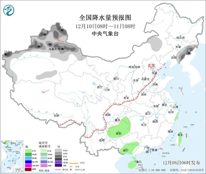 全国大部天气晴好 寒潮天气将影响我国