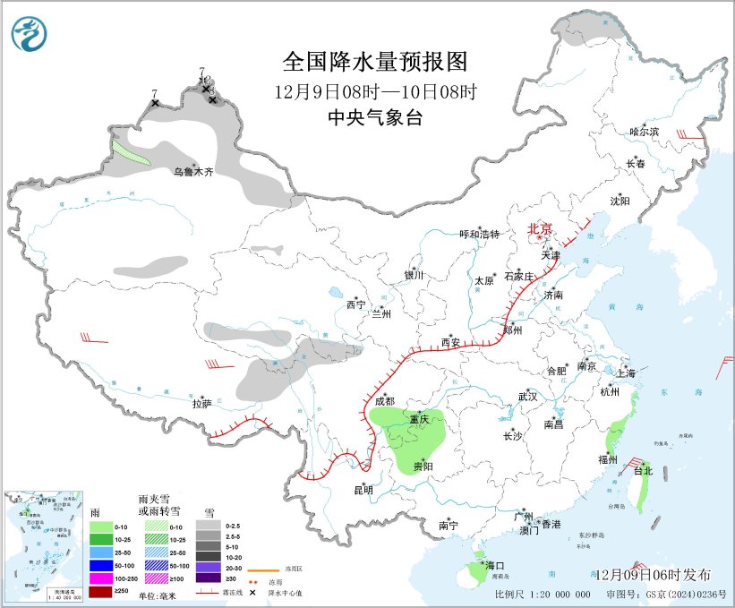 10日起寒潮将影响我国