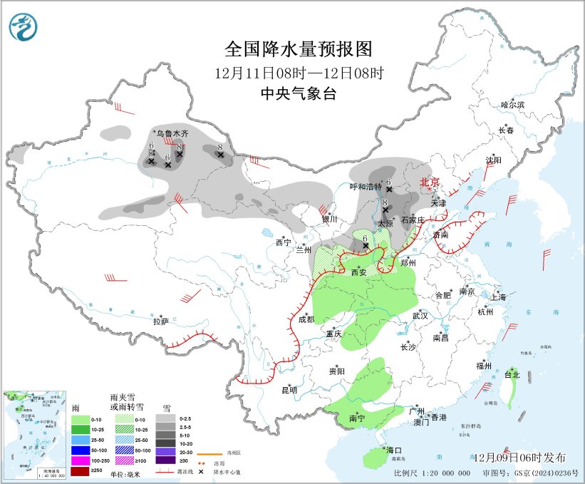 10日起寒潮将影响我国