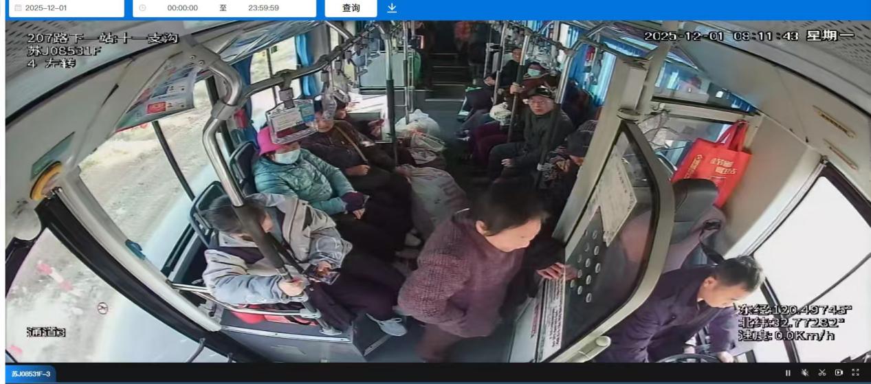 平凡岗位见担当！江苏东台公交司机暖心救助走失老人获点赞