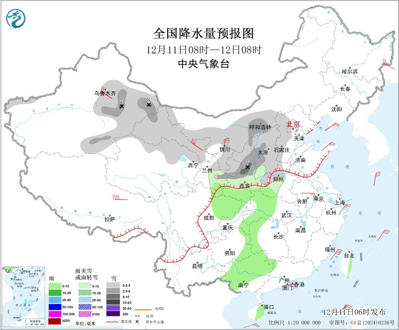 寒潮继续影响我国大部地区