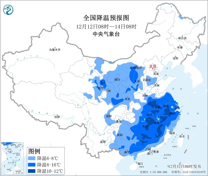 寒潮继续影响我国大部地区 华北黄淮将有明显雨雪过程
