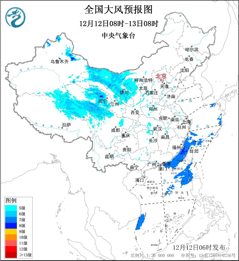 寒潮继续影响我国大部地区 华北黄淮将有明显雨雪过程
