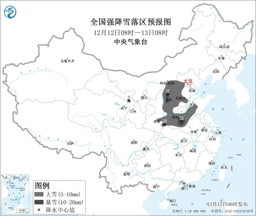 寒潮继续影响我国大部地区 华北黄淮将有明显雨雪过程
