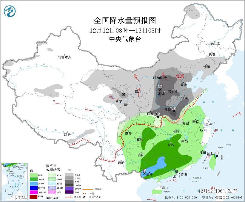 寒潮继续影响我国大部地区 华北黄淮将有明显雨雪过程