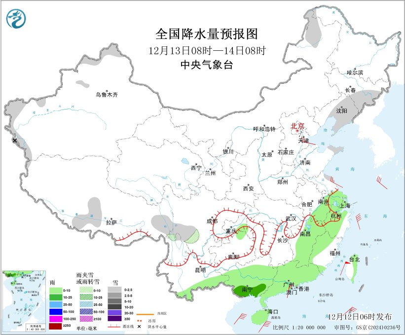 寒潮继续影响我国大部地区 华北黄淮将有明显雨雪过程