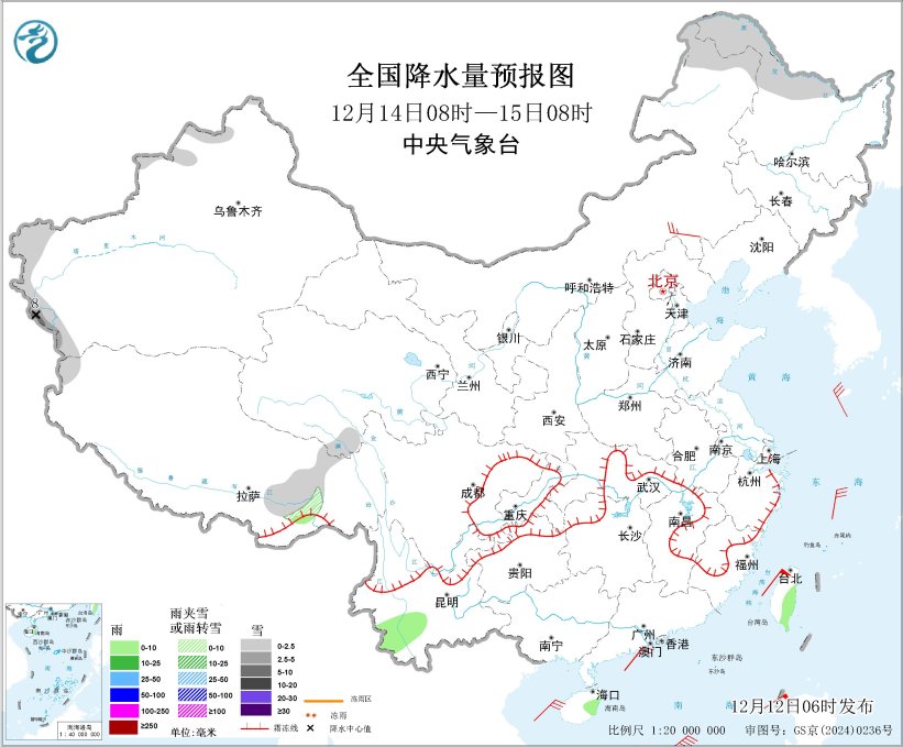 寒潮继续影响我国大部地区 华北黄淮将有明显雨雪过程