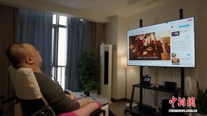 中国全植入脑机接口临床试验成功 高位截瘫患者实现意念操控