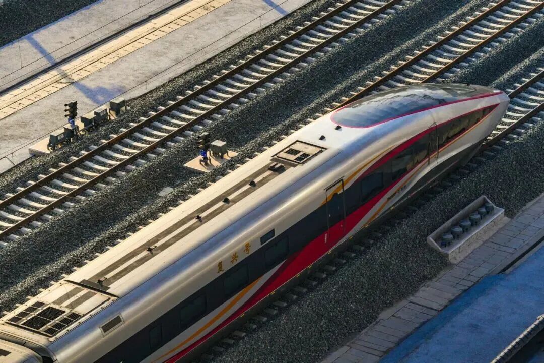 走!坐高铁,到延安去!