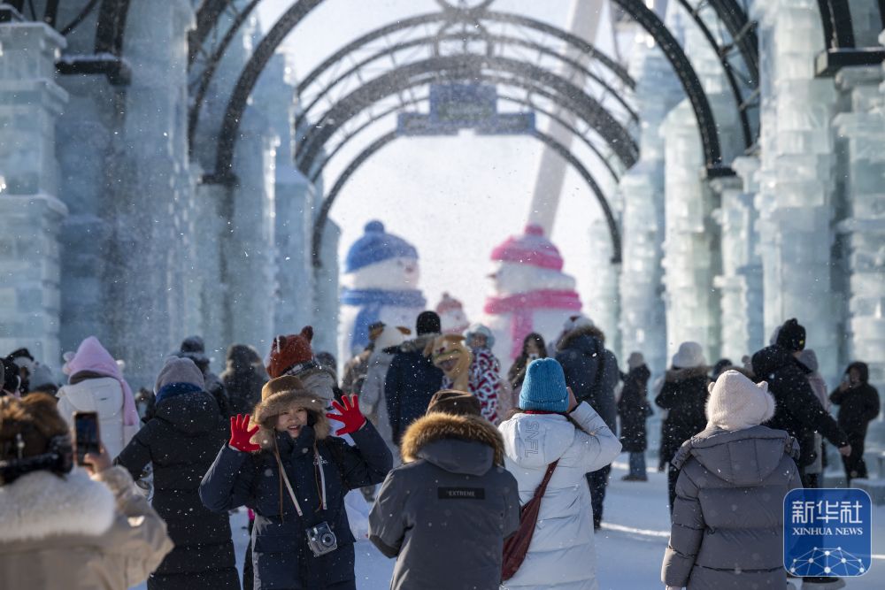 新年新气象 开年见新潮 新年新气象 开年见新潮