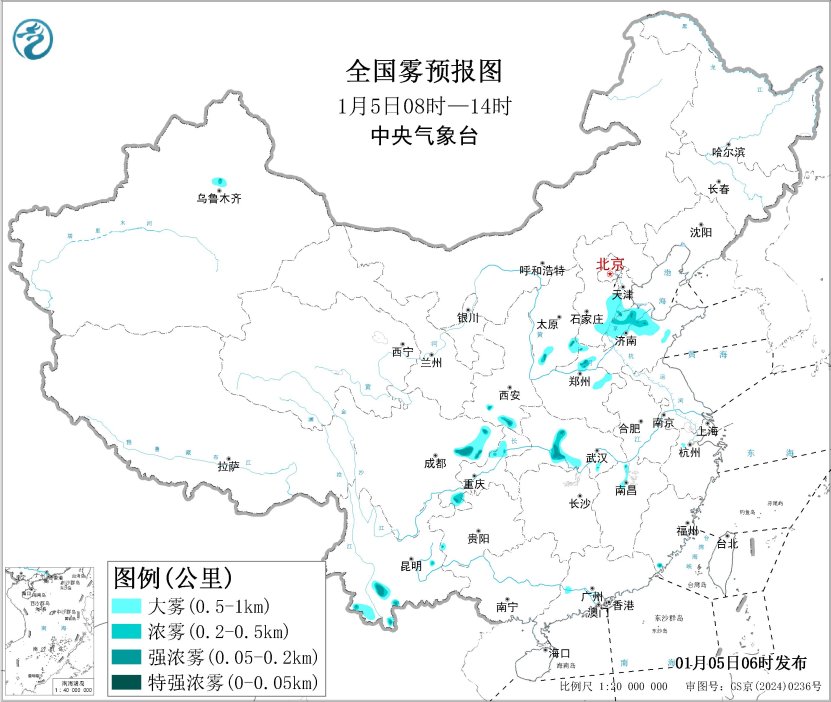 华北中南部黄淮等地有雾霾 云贵川西南等地有雨雪