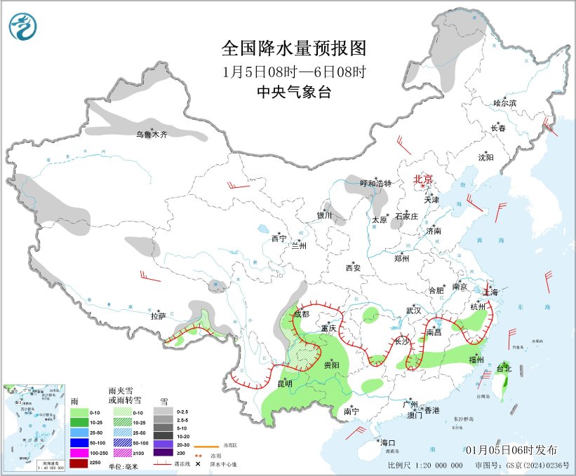 华北中南部黄淮等地有雾霾 云贵川西南等地有雨雪