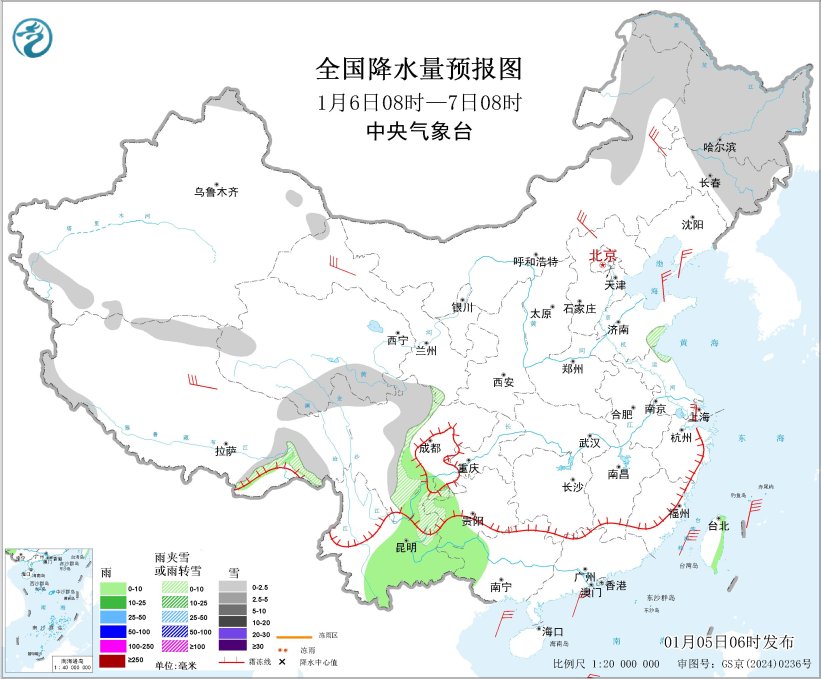 华北中南部黄淮等地有雾霾 云贵川西南等地有雨雪