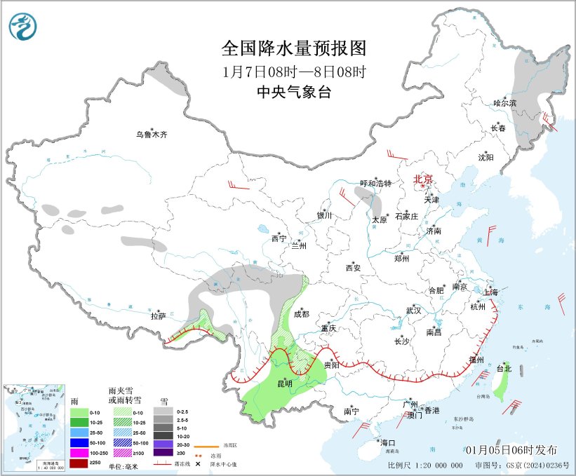 华北中南部黄淮等地有雾霾 云贵川西南等地有雨雪