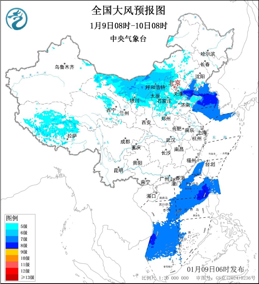 较强冷空气来袭 北方有大风降温沙尘降雪天气