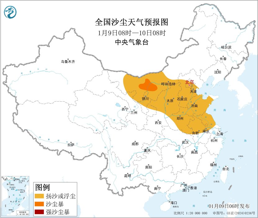 较强冷空气来袭 北方有大风降温沙尘降雪天气