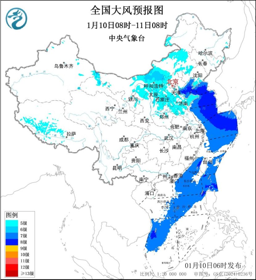 冷空气继续影响中东部地区 北方有大风降温降雪天气