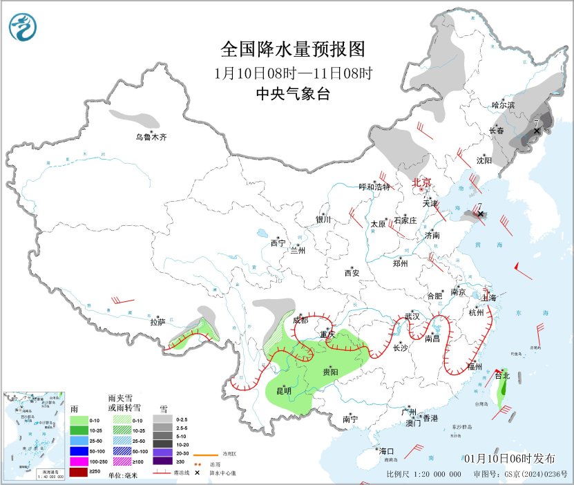 冷空气继续影响中东部地区 北方有大风降温降雪天气