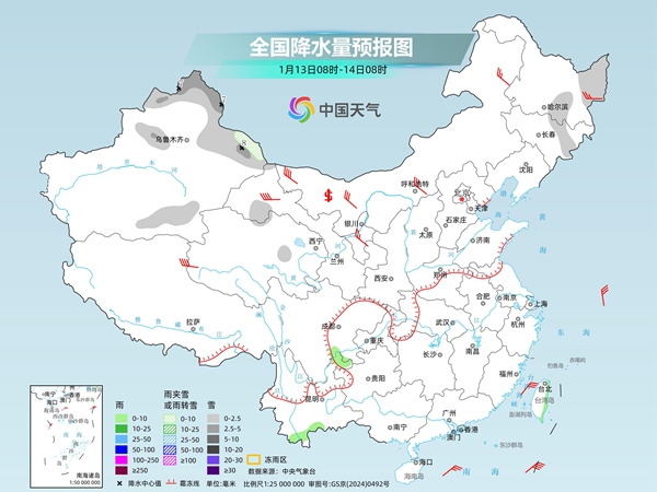 全国大部维持晴朗干燥模式 长江沿线升温明显“三九”暖如春