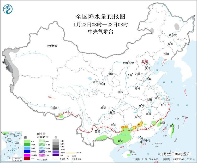 江南等地23日起气温逐渐回升 西藏西南部有大到暴雪