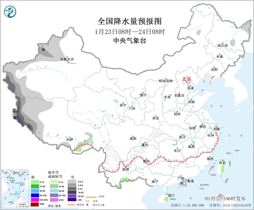 江南等地23日起气温逐渐回升 西藏西南部有大到暴雪