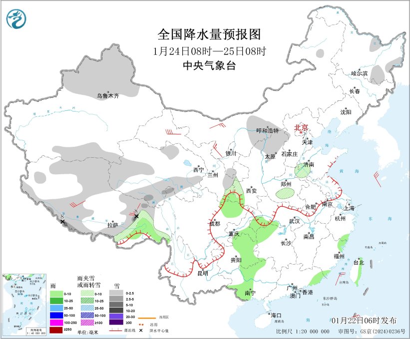 江南等地23日起气温逐渐回升 西藏西南部有大到暴雪