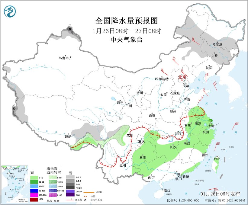 华北南部黄淮江汉等地有霾 南方地区阴有小雨