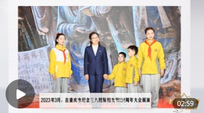 教育家精神万里行｜刘圣萍：石魂传文脉 初心照乡途