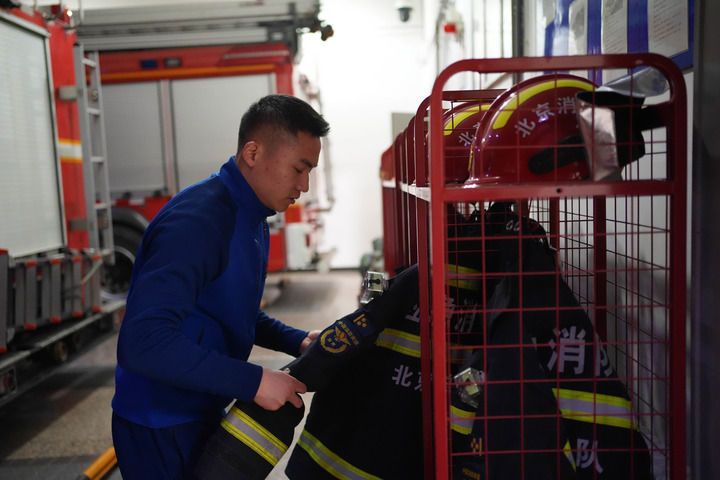 谁是焐热寒夜的人